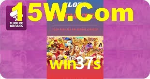 win37s